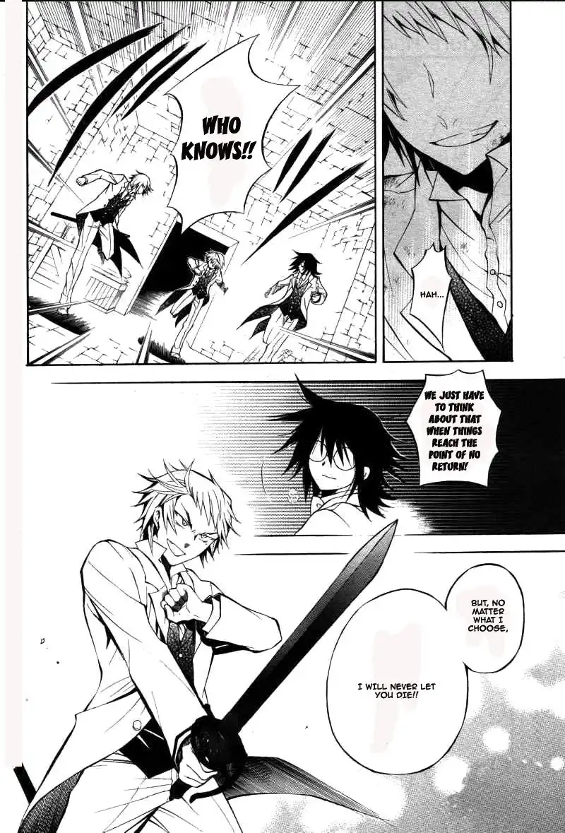 Pandora Hearts Chapter 26 32